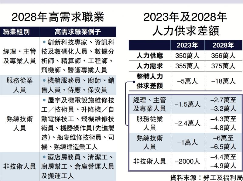 2024111505012466099.jpg