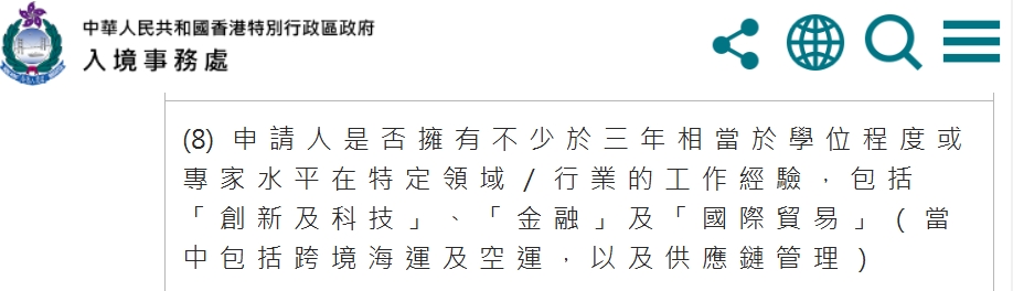 微信截图_20241127142605.png