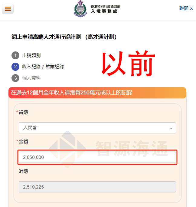 微信图片_20241209181526.png