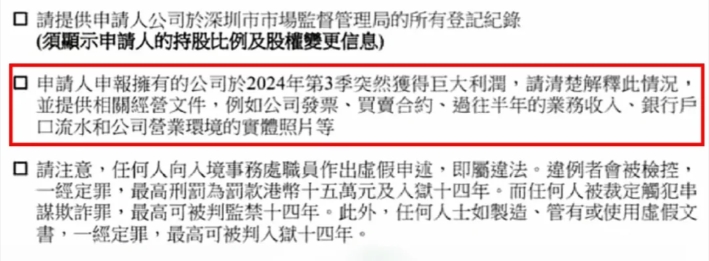 微信截图_20241209153031.png