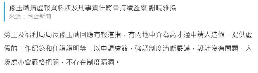 微信截图_20241209154725.png