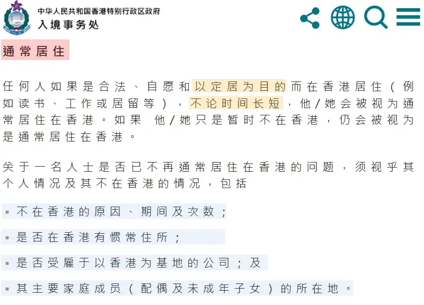 微信图片_20241209162826.png