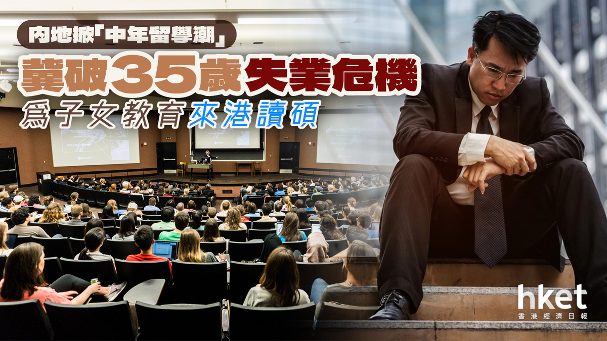 midagestudent_231101_1200.png