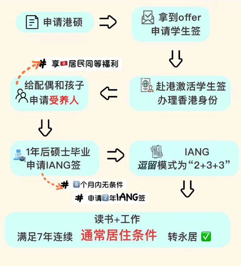 微信图片_20241211150503.jpg.png