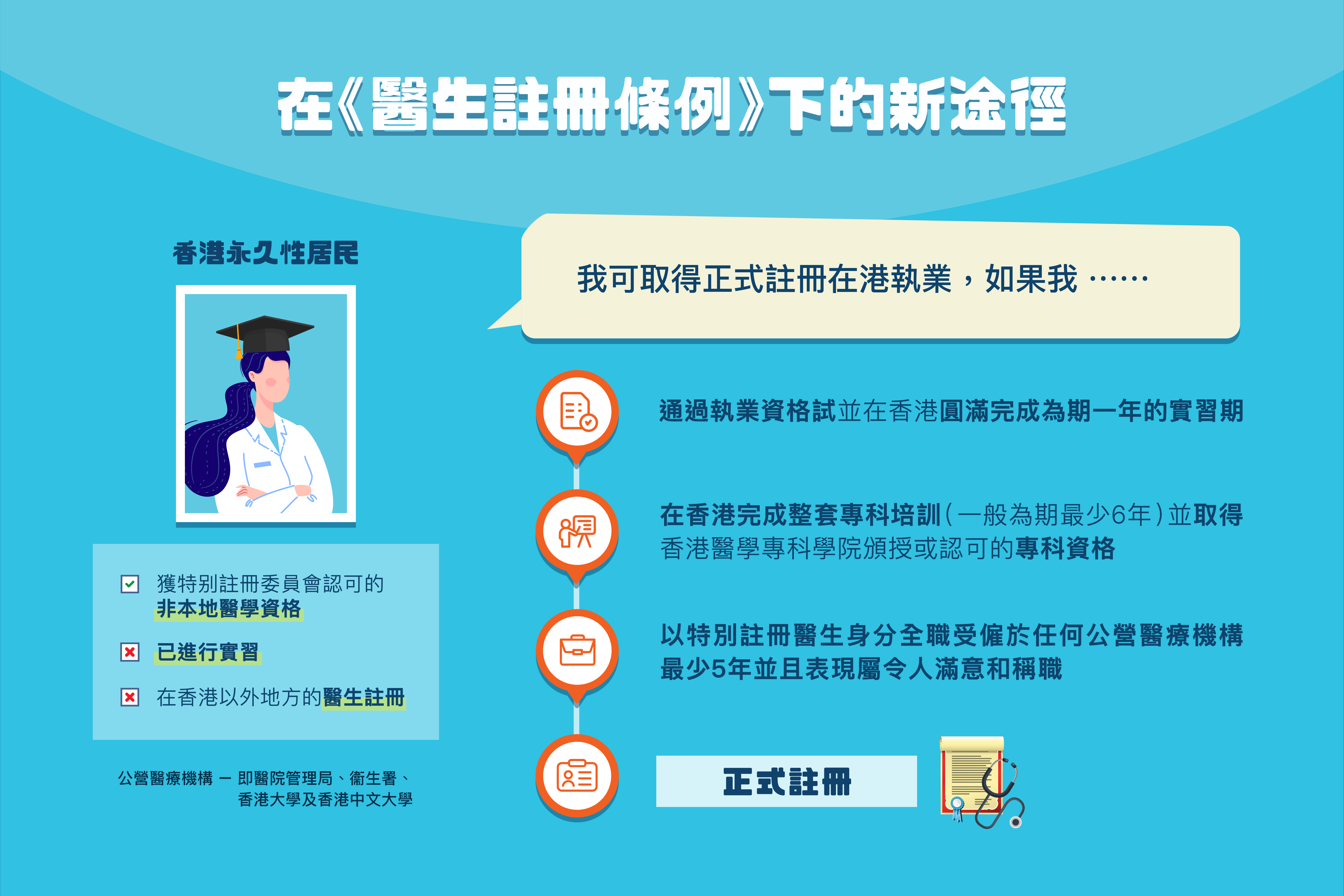 微信图片_20241217131619.png