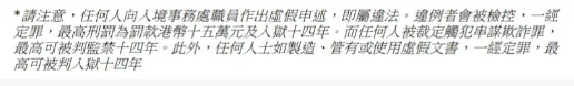 微信图片_20241219152840.png