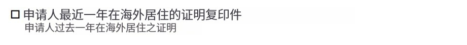 微信图片_20241218104054.png