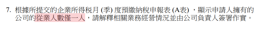 微信图片_20241218103405.png