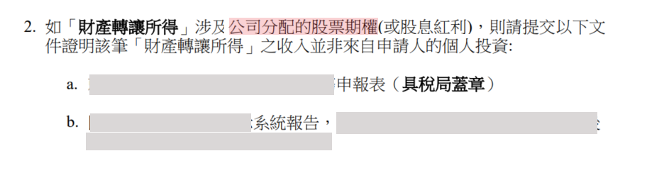 微信图片_20241218140654.png