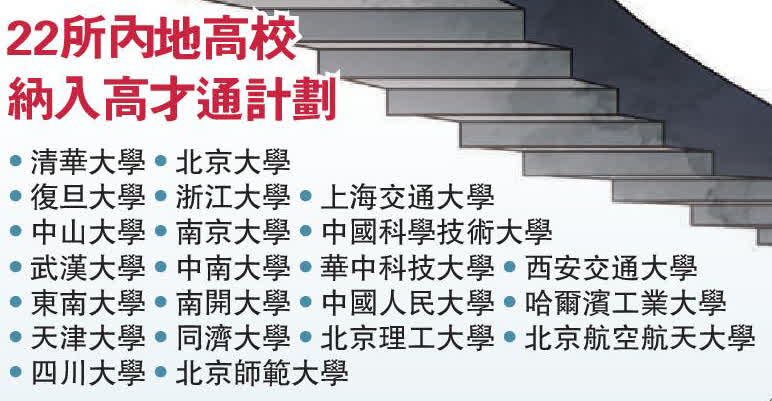 22所.jpg