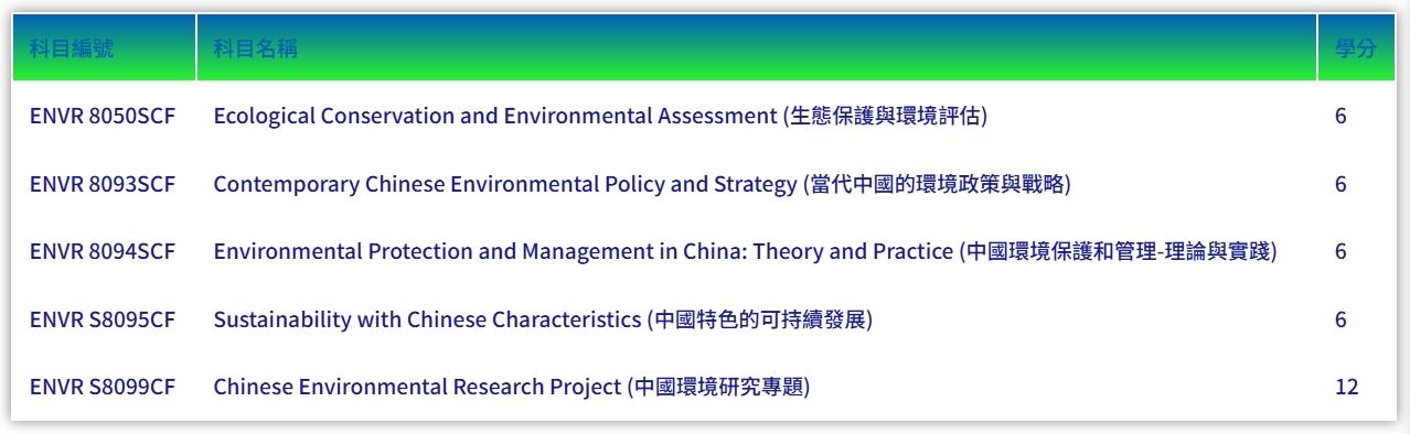 微信截图_20241218174832.png