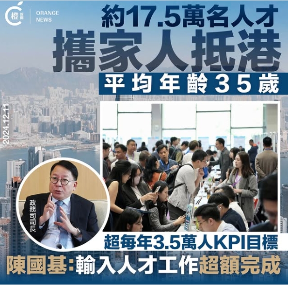 微信截图_20241224121421.png