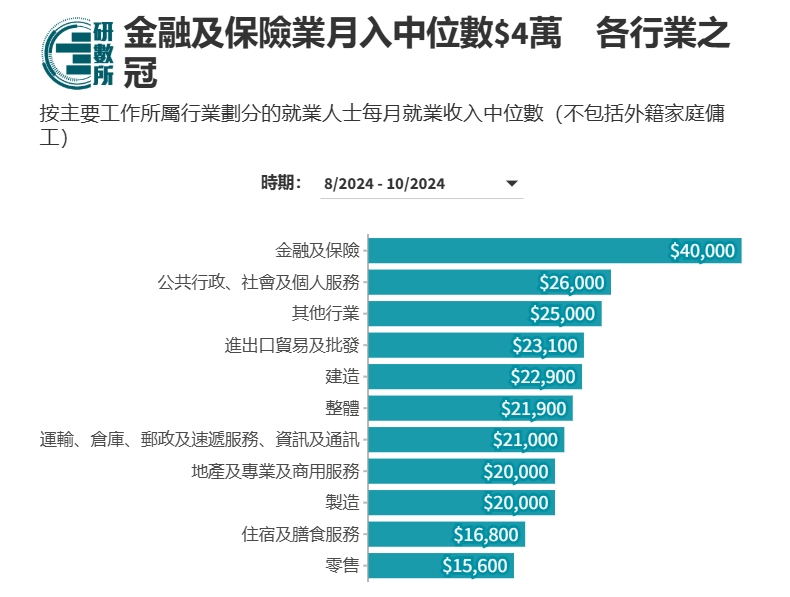 微信截图_20241224123521.png