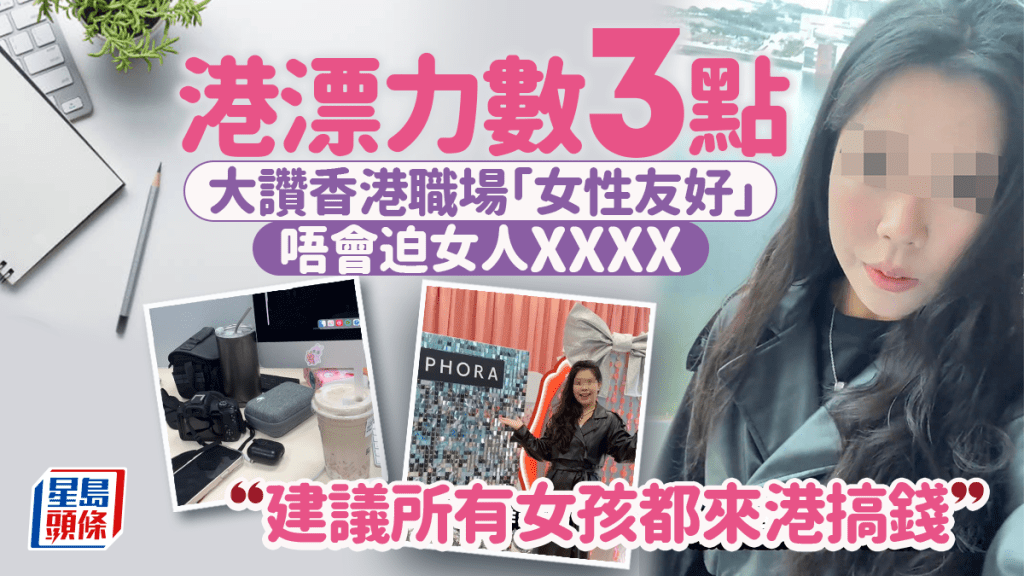 20240325_lifestyle___si.png