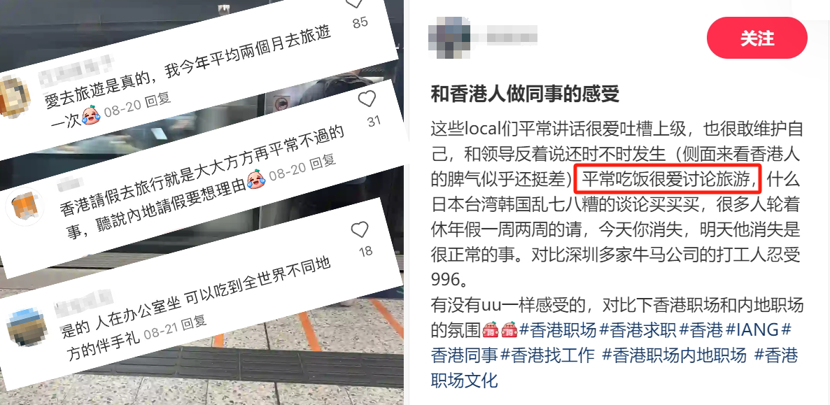 微信截图_20241224132312.png