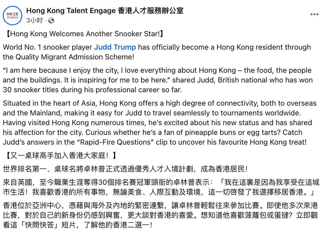 微信图片_20241225101121.png