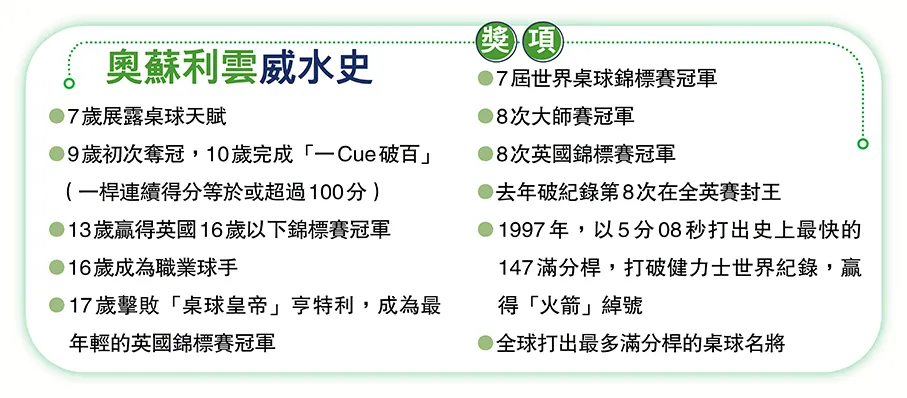 微信图片_20241225133654.png
