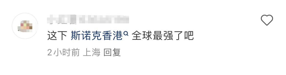 微信图片编辑_20241225110648.jpg