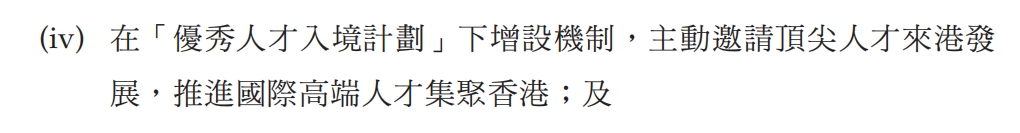 微信截图_20241225112906.png