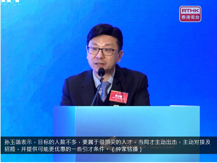 微信截图_20241225113112.png