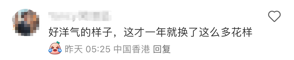 微信图片编辑_20241227120728.jpg