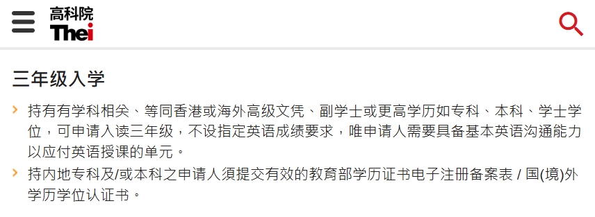 微信截图_20250106121841.png