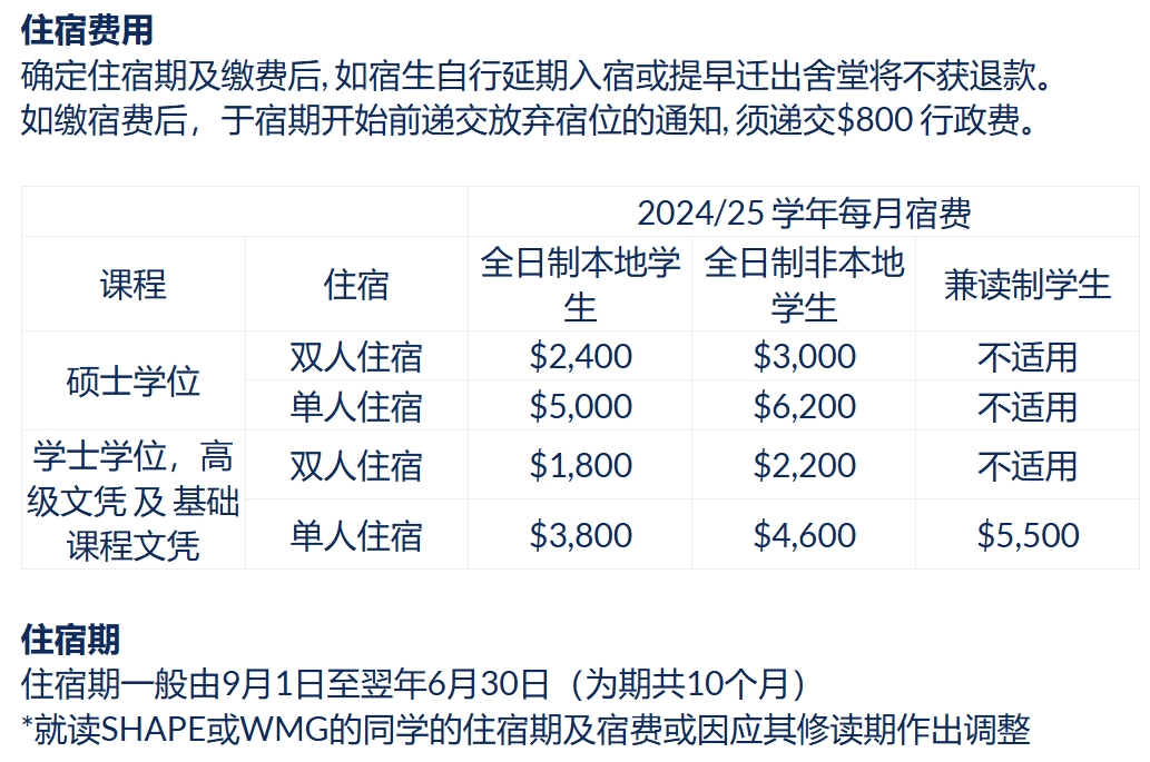 微信截图_20250106153731.png