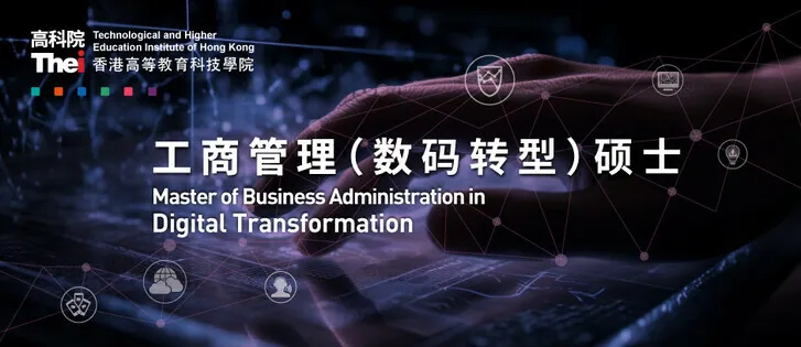 微信图片_20250106154848.png