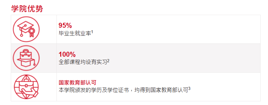 微信图片_20250106152155.png