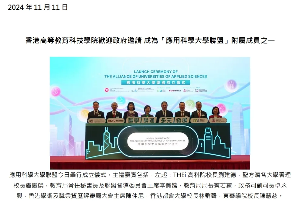 微信图片_20250106152739.png