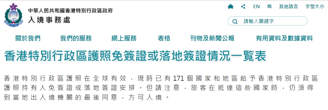 微信截图_20250110114036.png