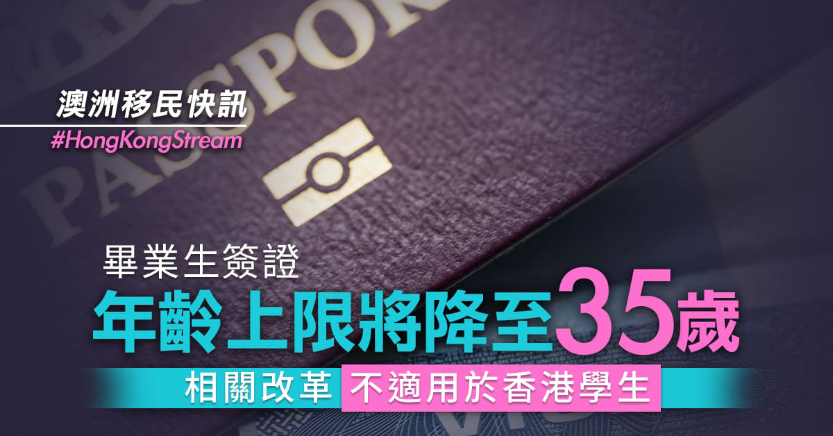 IMM-485HKS-1200-628.png