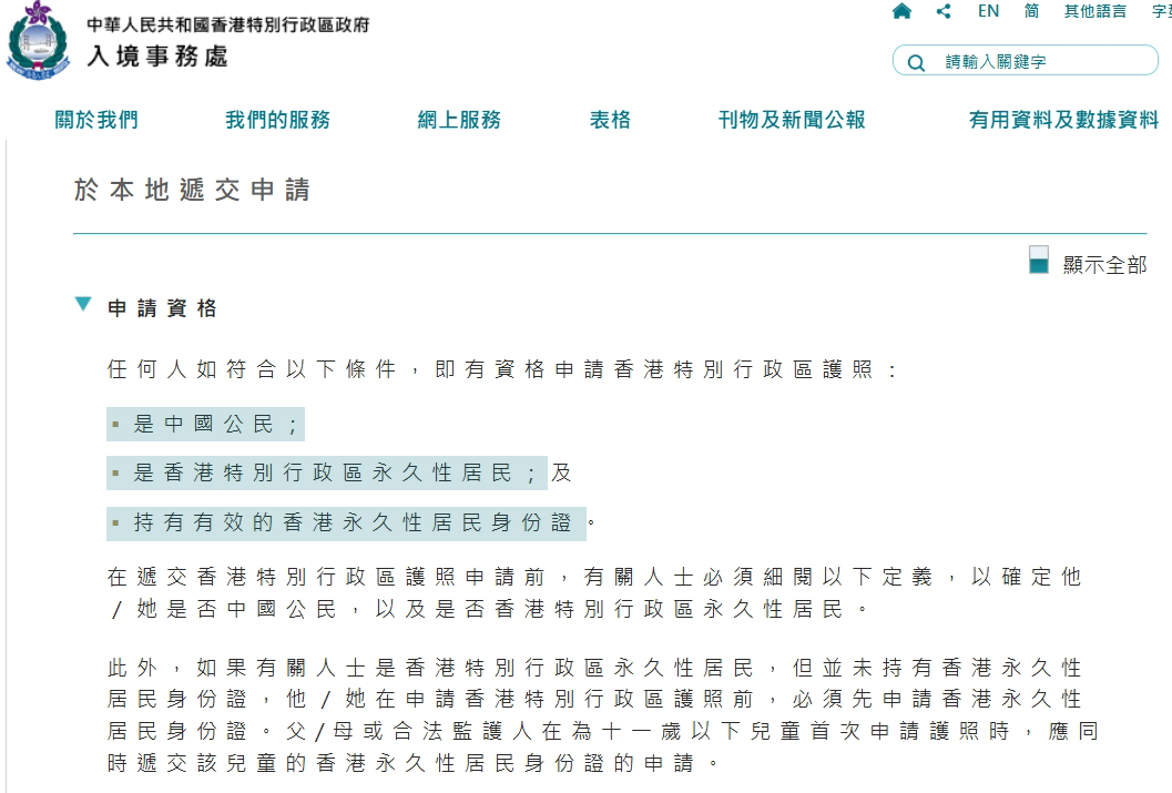 微信截图_20250110140302.png