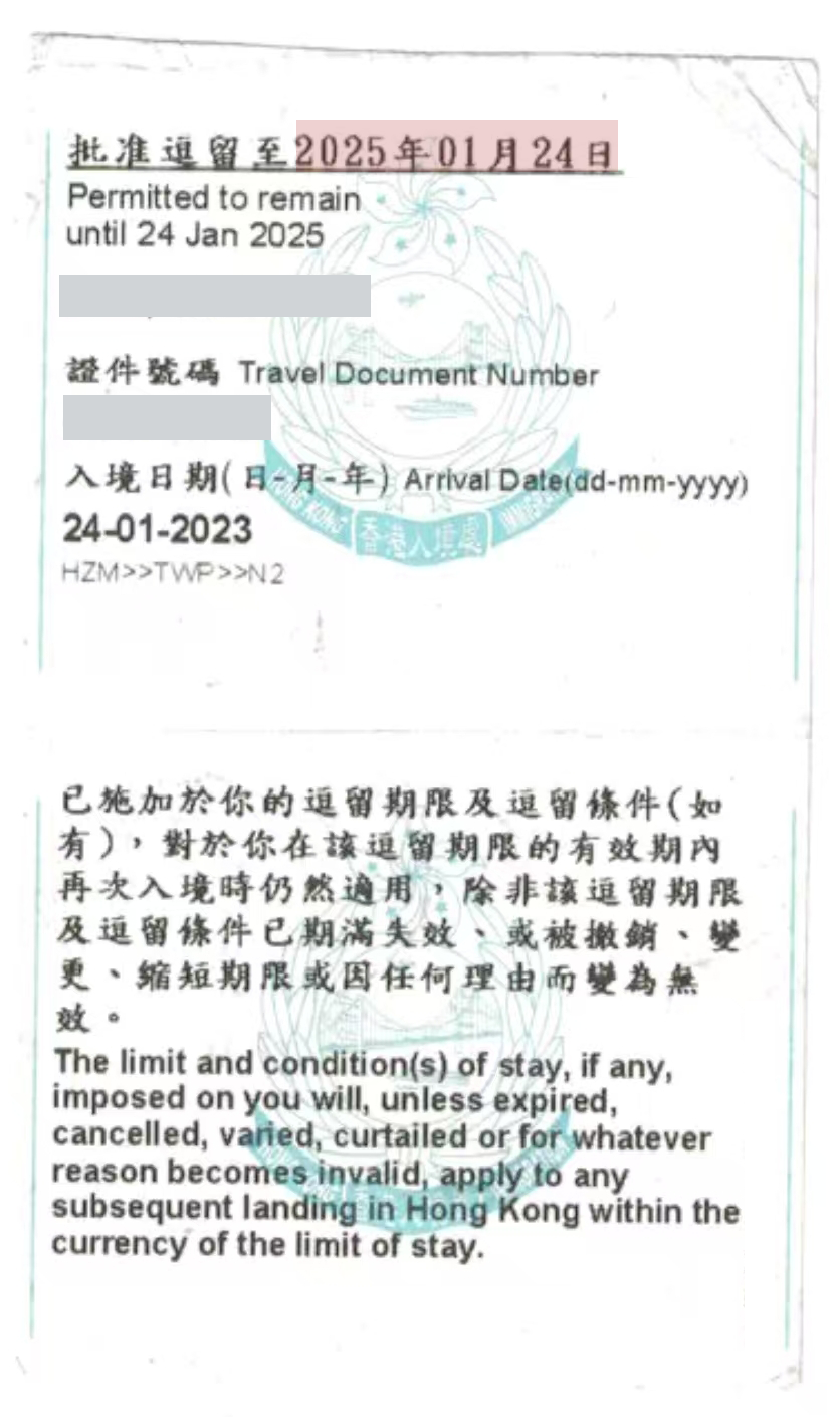 微信图片编辑_20250113165504.png