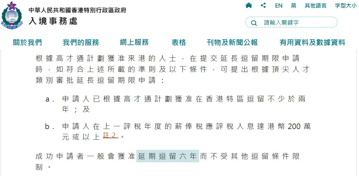 微信截图_20250112220109.png