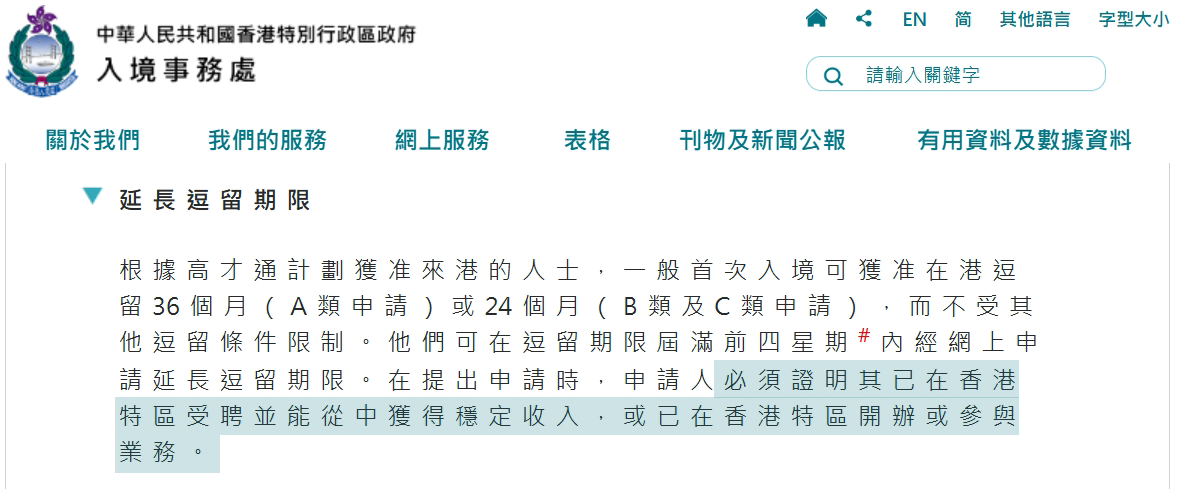 微信截图_20250113102502.png