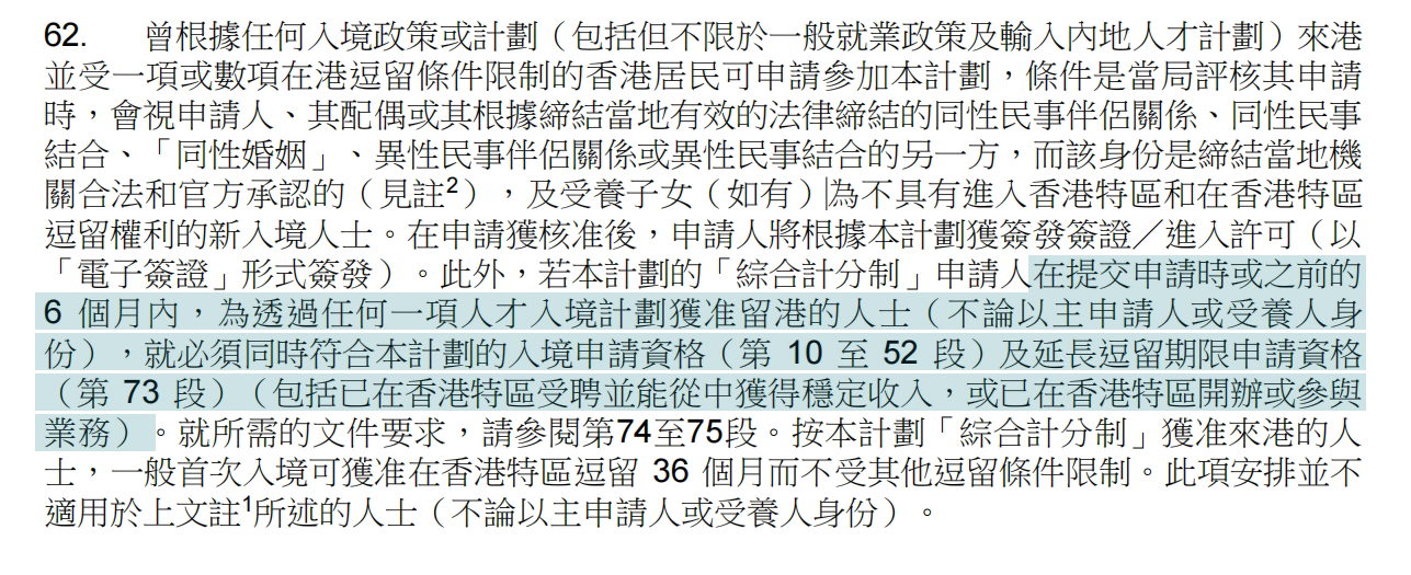 微信截图_20250113144826.png