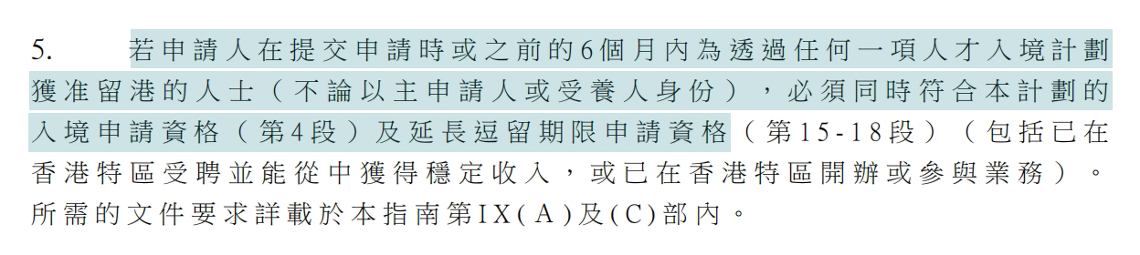 微信截图_20250113144900.png