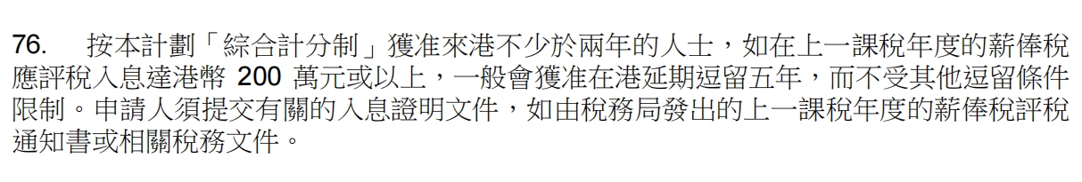 微信截图_20250112164641.png