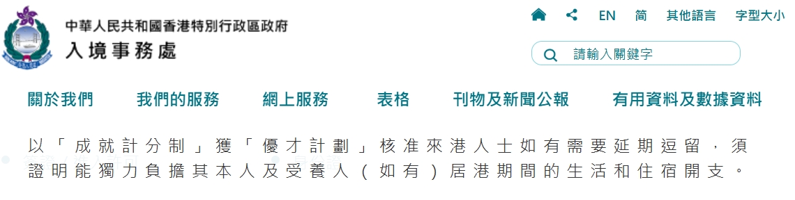 微信截图_20250112182243.png