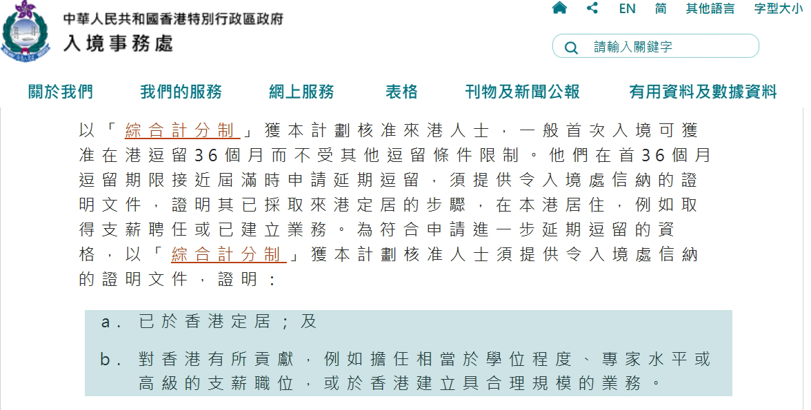 微信截图_20250112182402.png