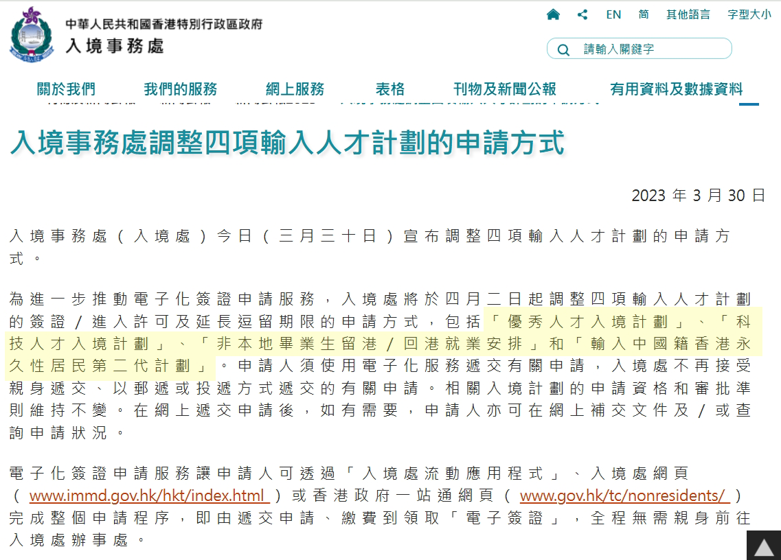 微信截图_20250115110402.png