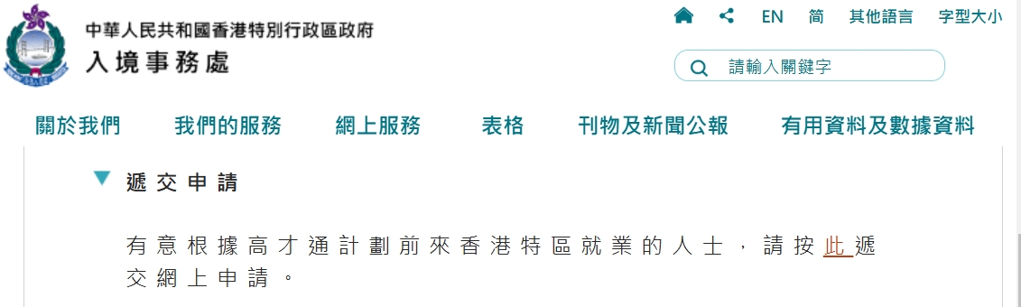 微信截图_20250115112921.png
