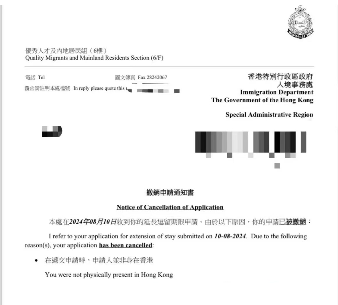 微信图片_20250115113827.png