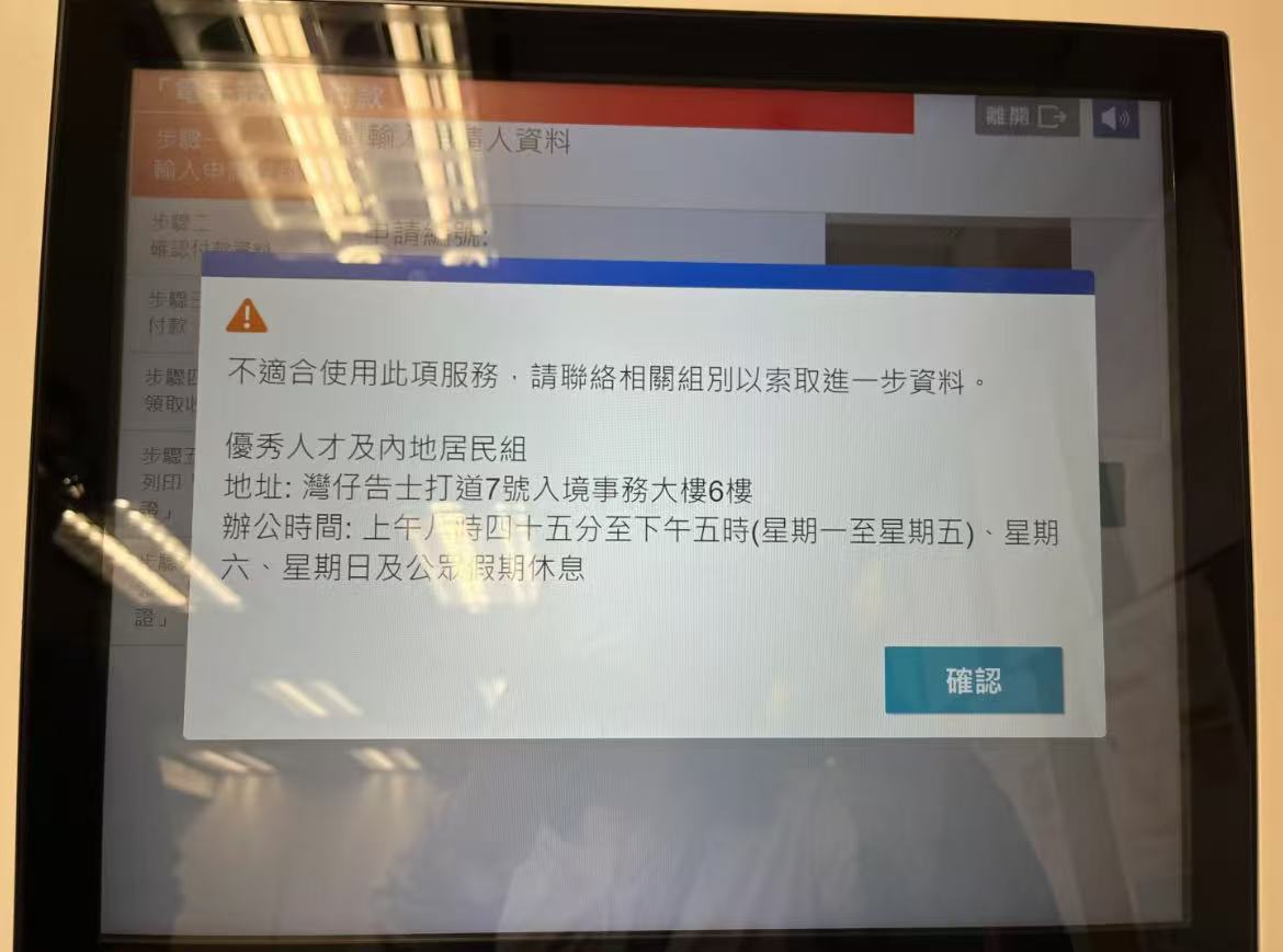 微信图片_20250115115145.jpg