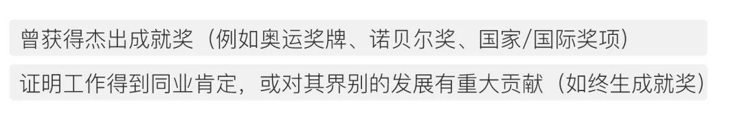 微信图片_20250115121006.png
