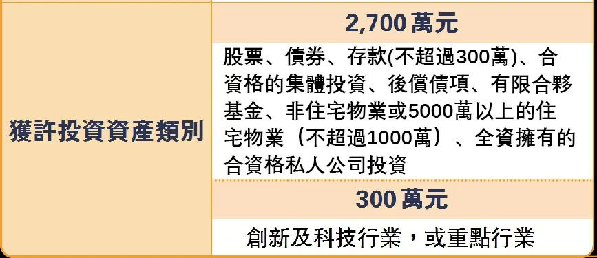 微信图片_20250110153622.png