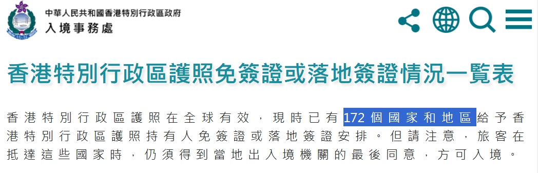 微信截图_20250116094149.png