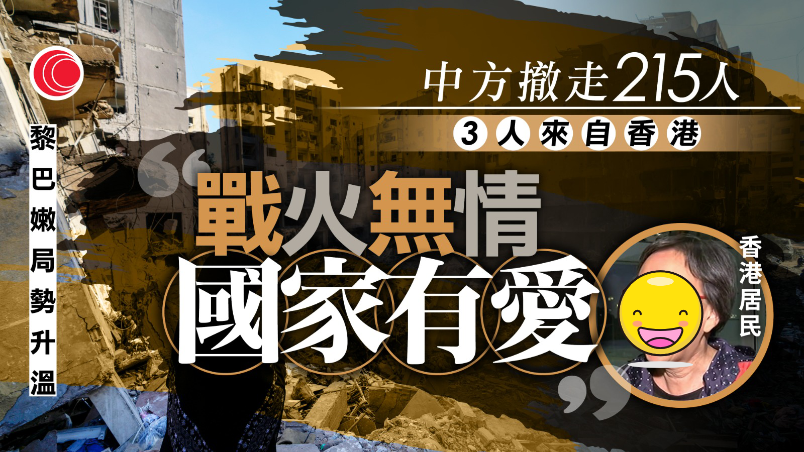 WhatsApp-Image-2024-10-02-at-16.15.11.png