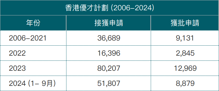 微信图片_20250121105509.png